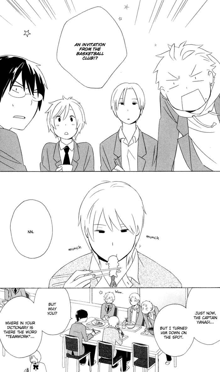 Kimi to Boku. Chapter 17 - Page 7