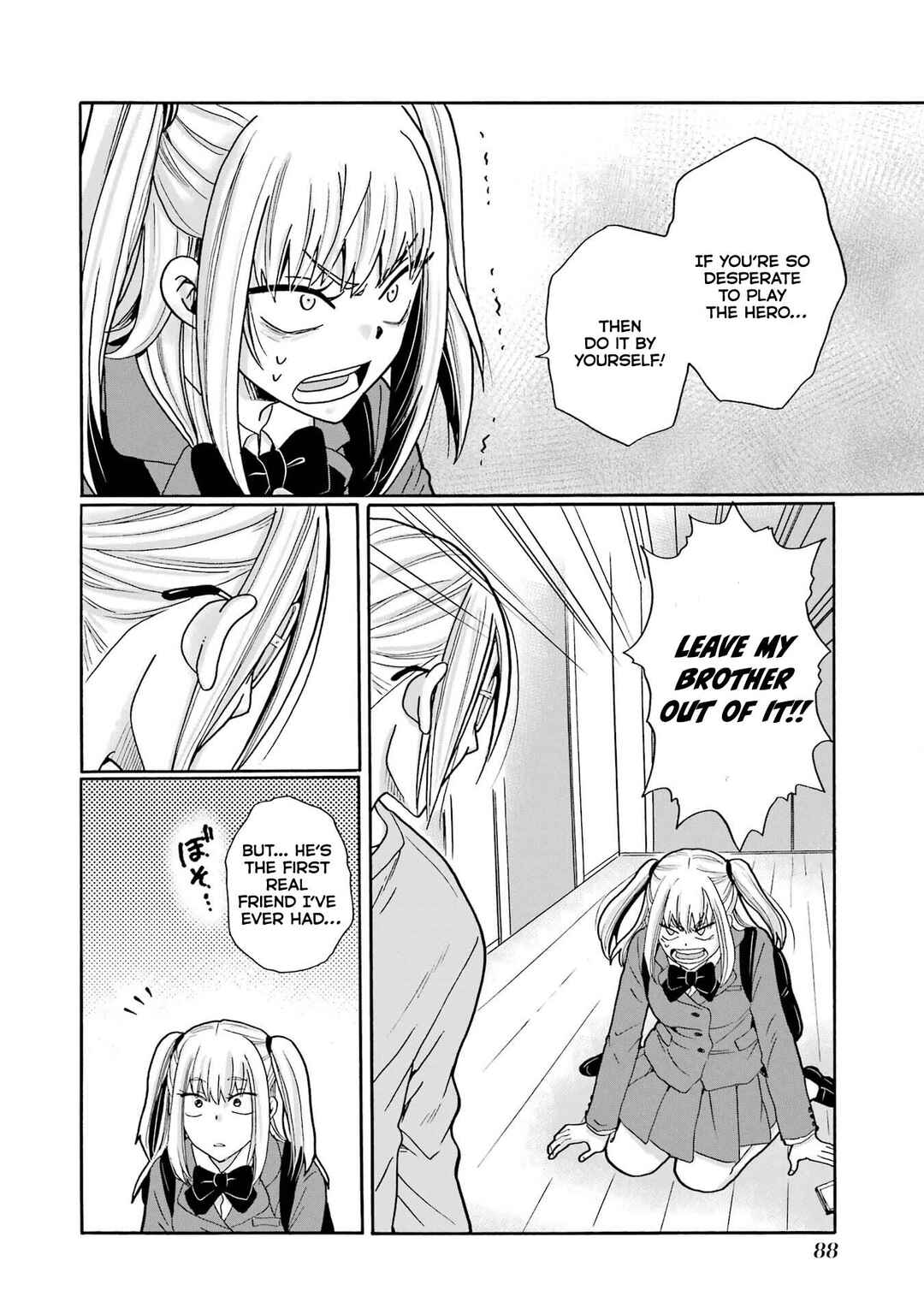 Mite Minu Furi Wa, Tsumi Desuka? Chapter 8 - Page 11