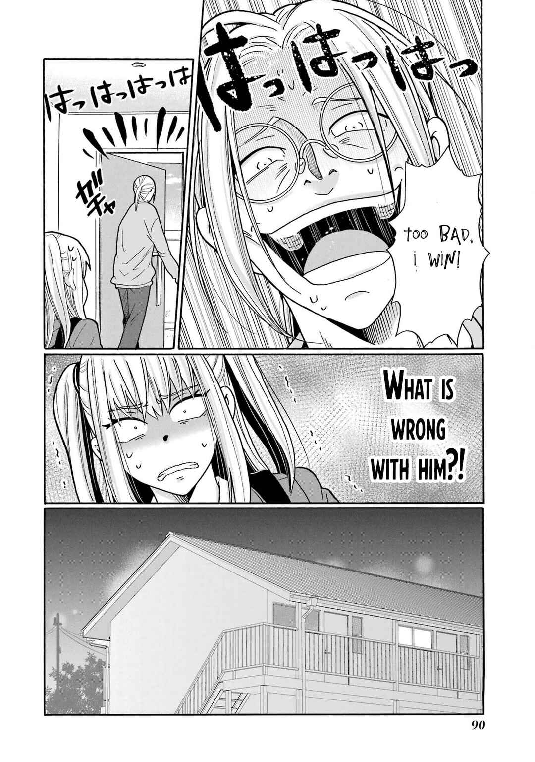 Mite Minu Furi Wa, Tsumi Desuka? Chapter 8 - Page 13