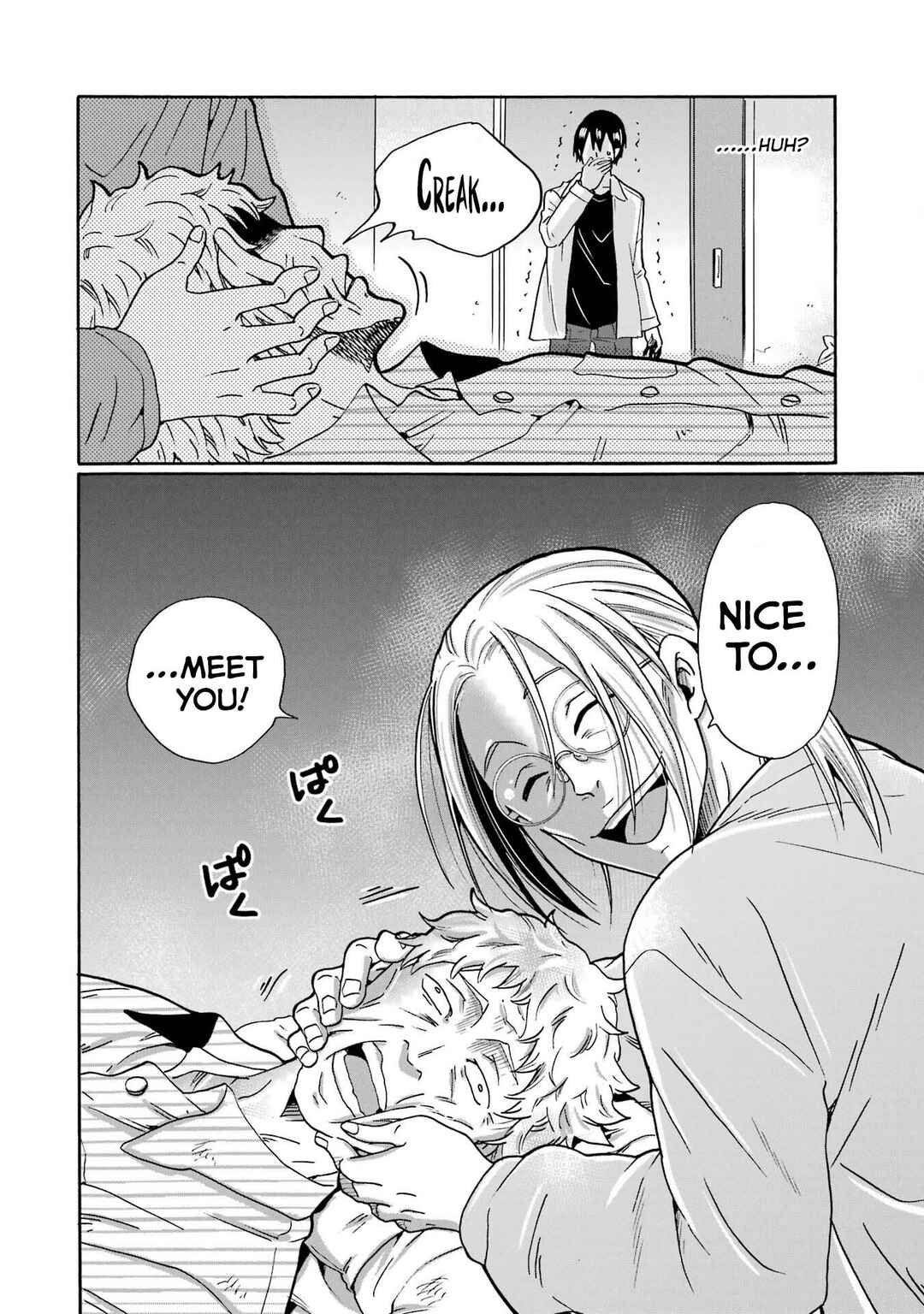 Mite Minu Furi Wa, Tsumi Desuka? Chapter 8 - Page 37