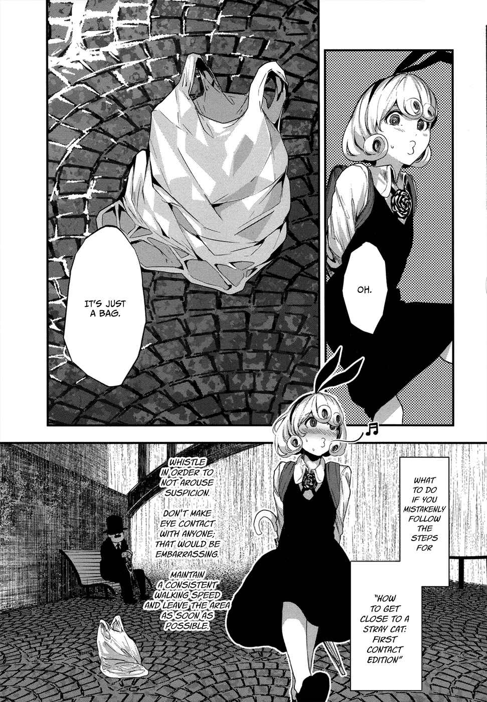 Coffee Moon Chapter 4.5 - Page 5
