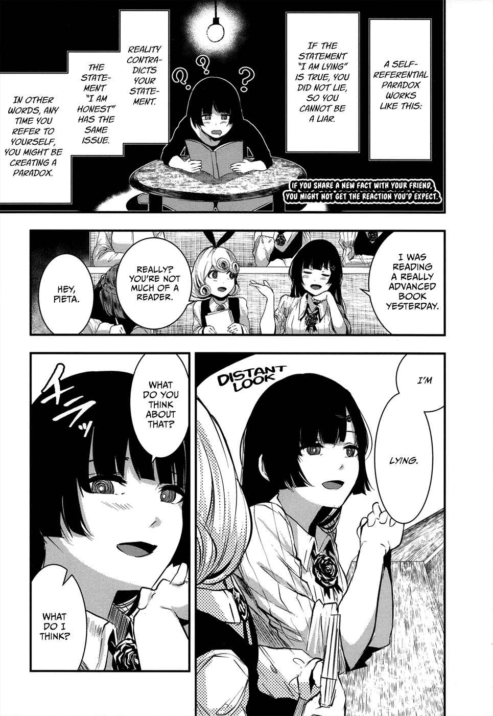 Coffee Moon Chapter 4.5 - Page 6