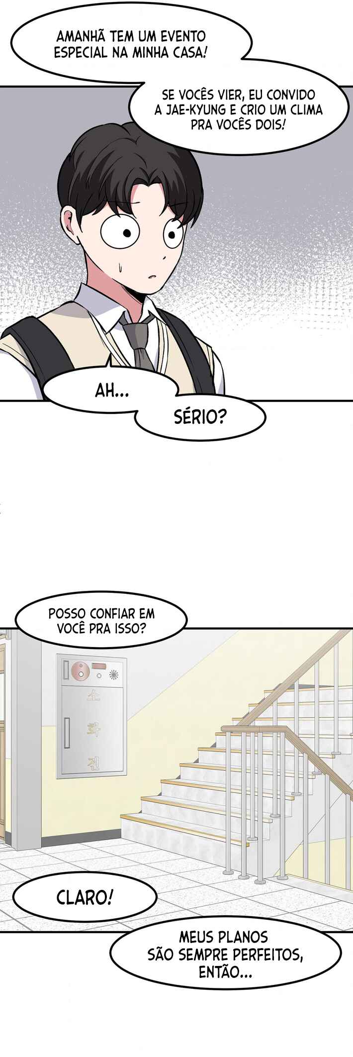 The Secret of the Partner Next to You Chapter 77 - Page 20