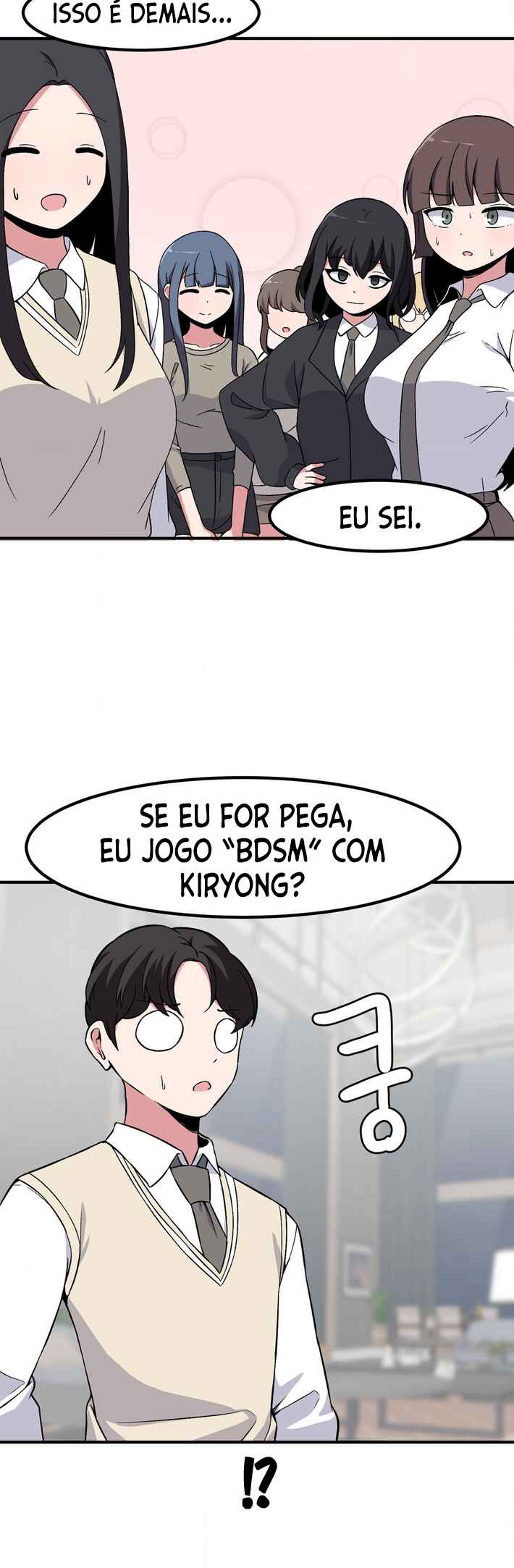 The Secret of the Partner Next to You Chapter 77 - Page 43