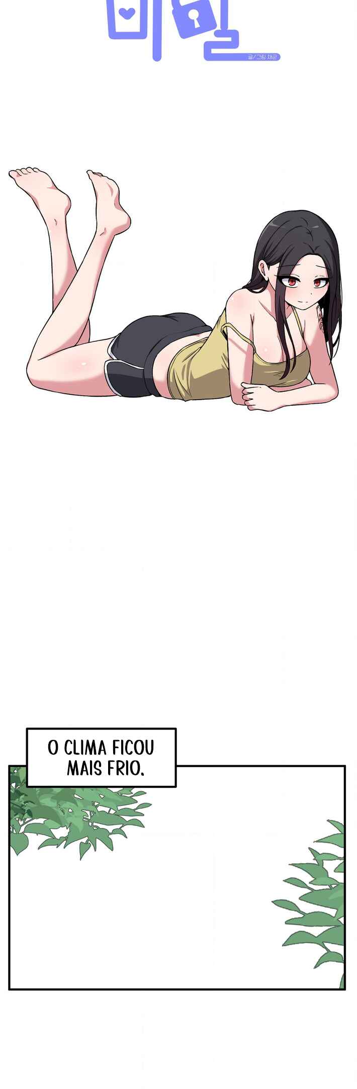 The Secret of the Partner Next to You Chapter 77 - Page 7