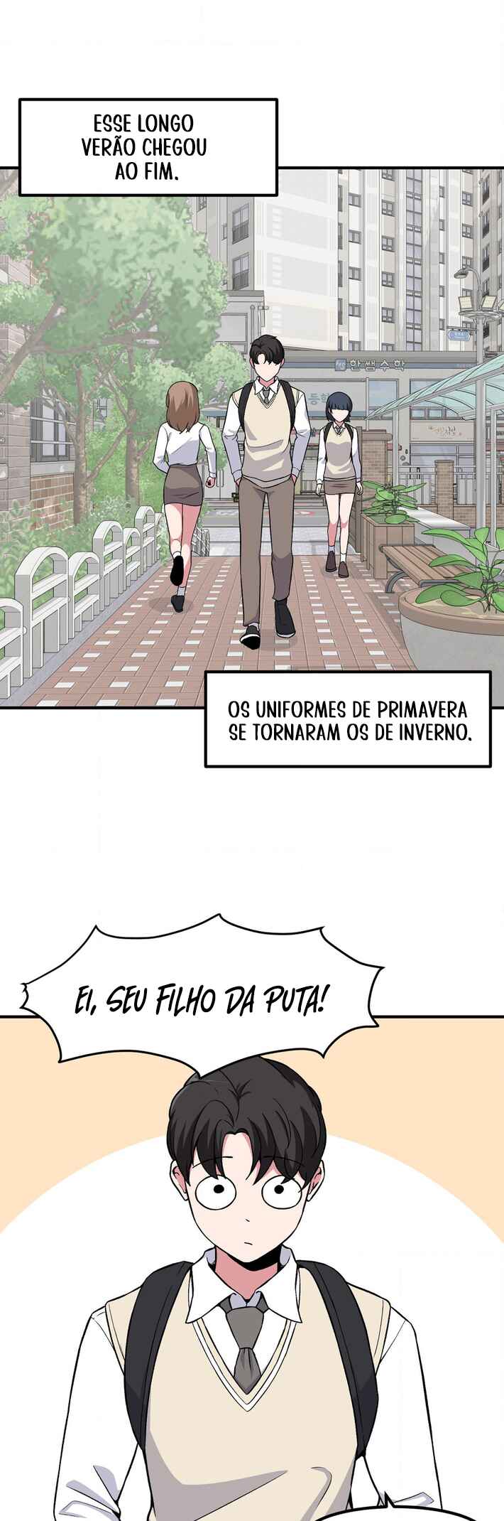 The Secret of the Partner Next to You Chapter 77 - Page 8