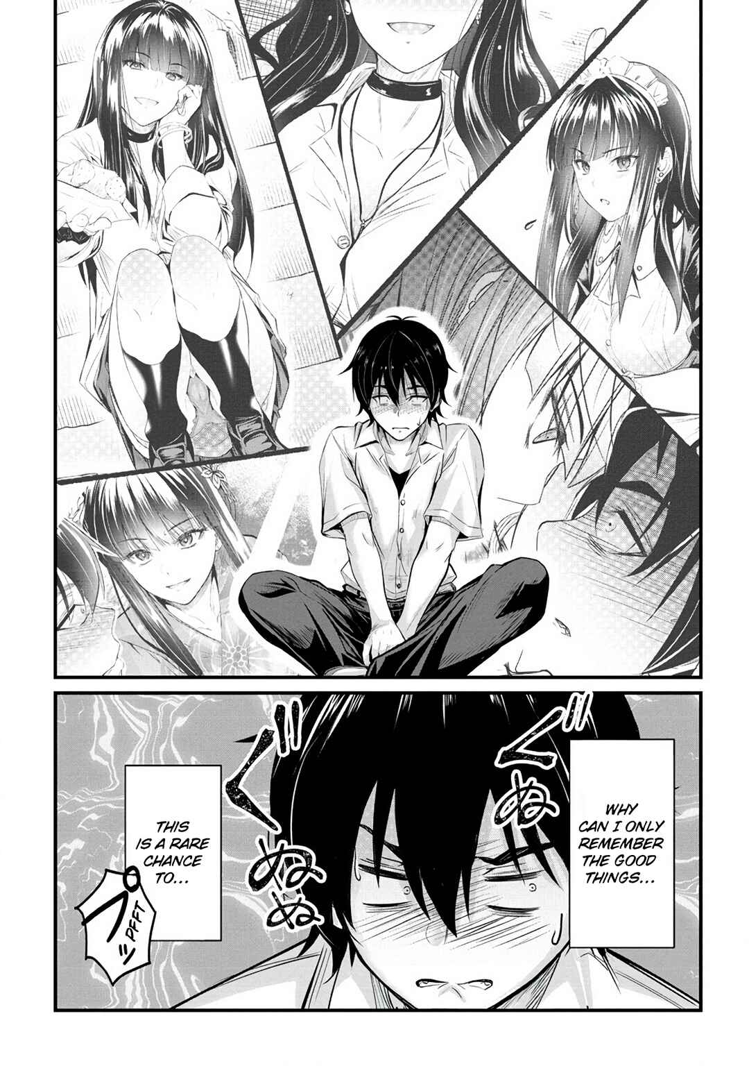 Osabori Jouzuna Komukai-san wa Ore wo Nogasanai!! Chapter 15 - Page 14