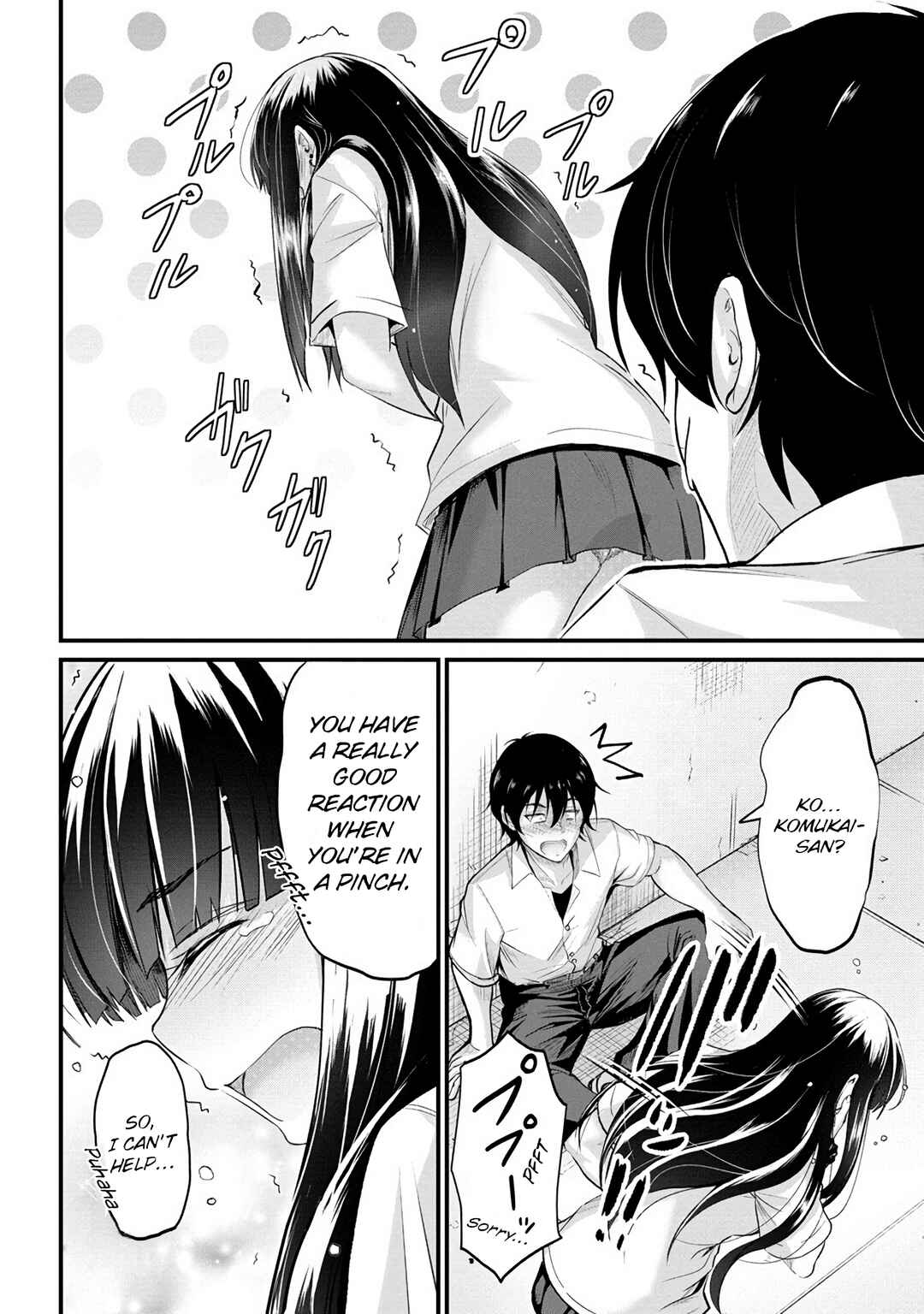 Osabori Jouzuna Komukai-san wa Ore wo Nogasanai!! Chapter 15 - Page 15