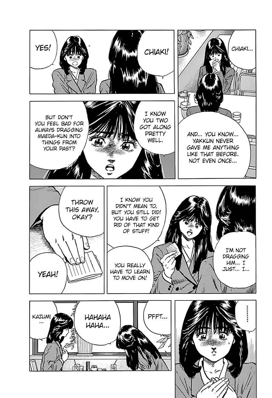 Rokudenashi Blues Chapter 181 - Page 11