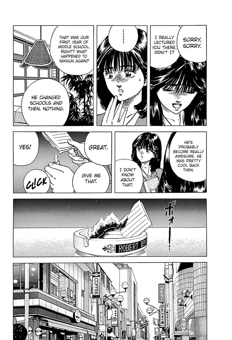 Rokudenashi Blues Chapter 181 - Page 12