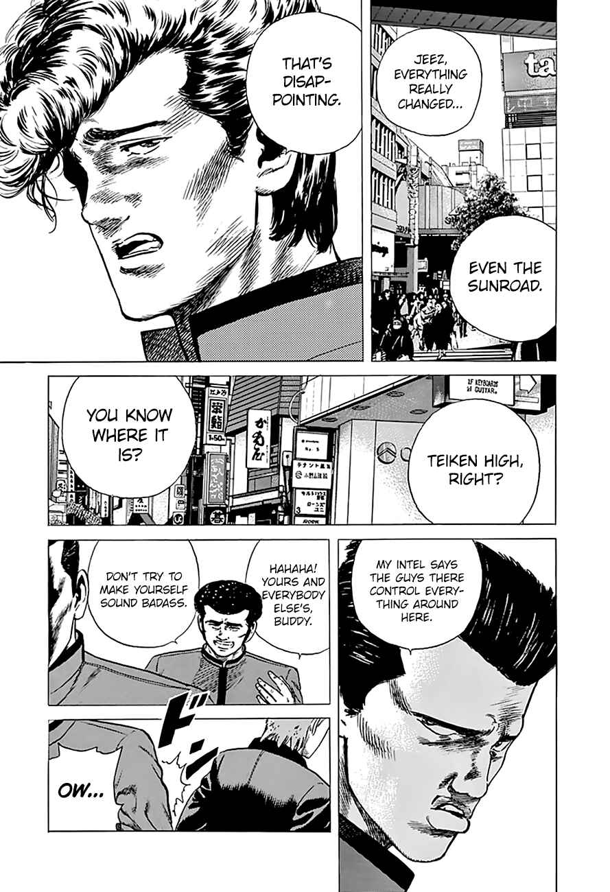 Rokudenashi Blues Chapter 181 - Page 16