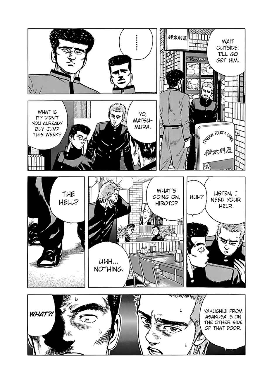 Rokudenashi Blues Chapter 181 - Page 19
