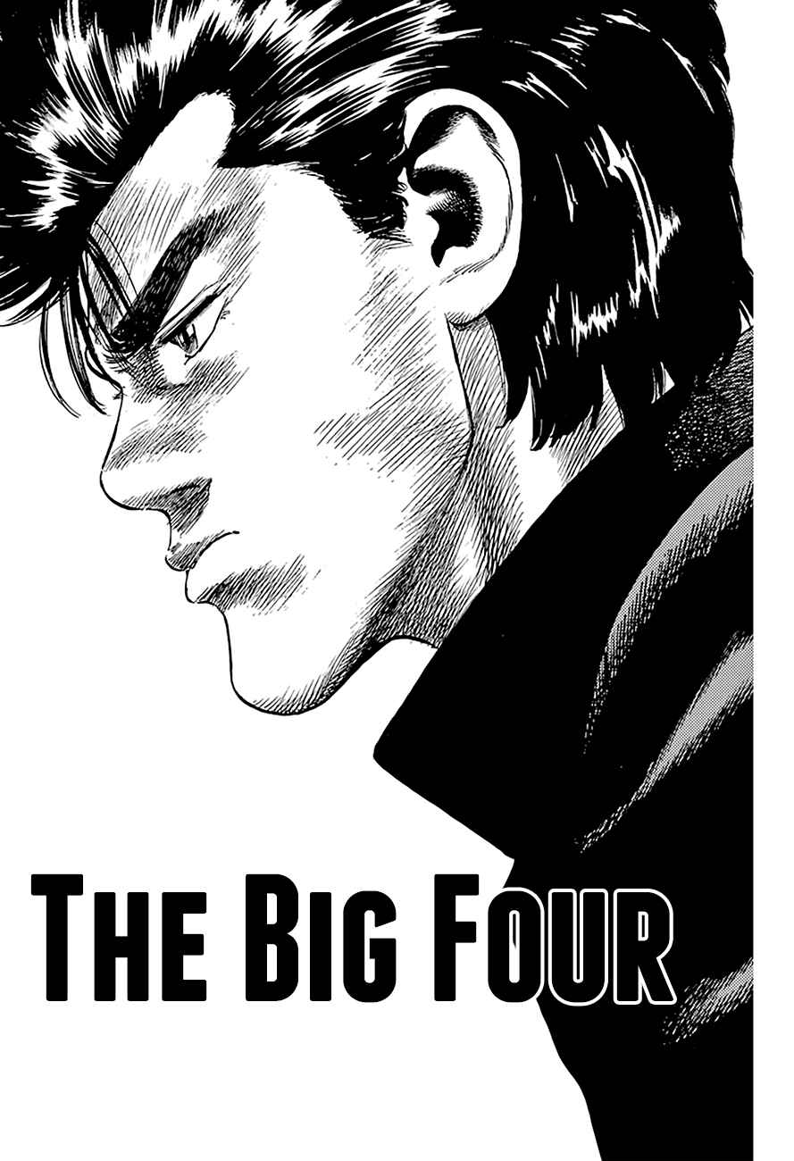 Rokudenashi Blues Chapter 181 - Page 2