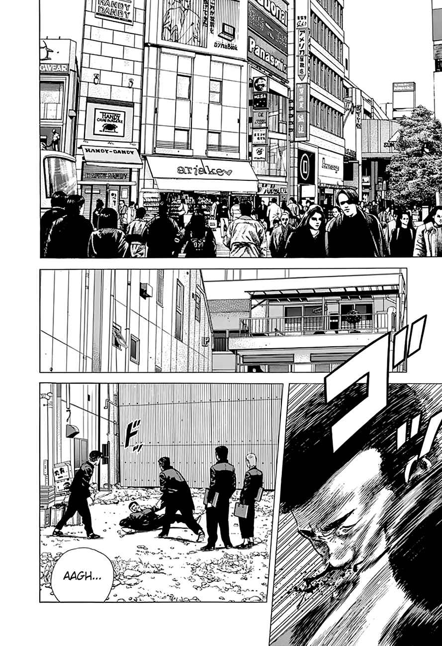 Rokudenashi Blues Chapter 181 - Page 3