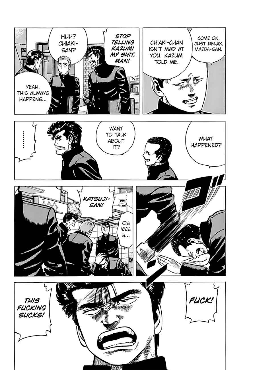Rokudenashi Blues Chapter 181 - Page 6