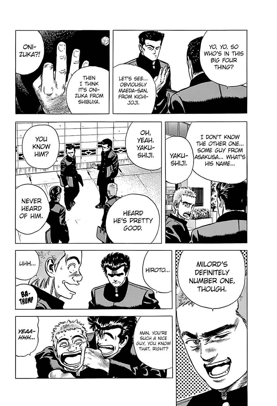 Rokudenashi Blues Chapter 181 - Page 8