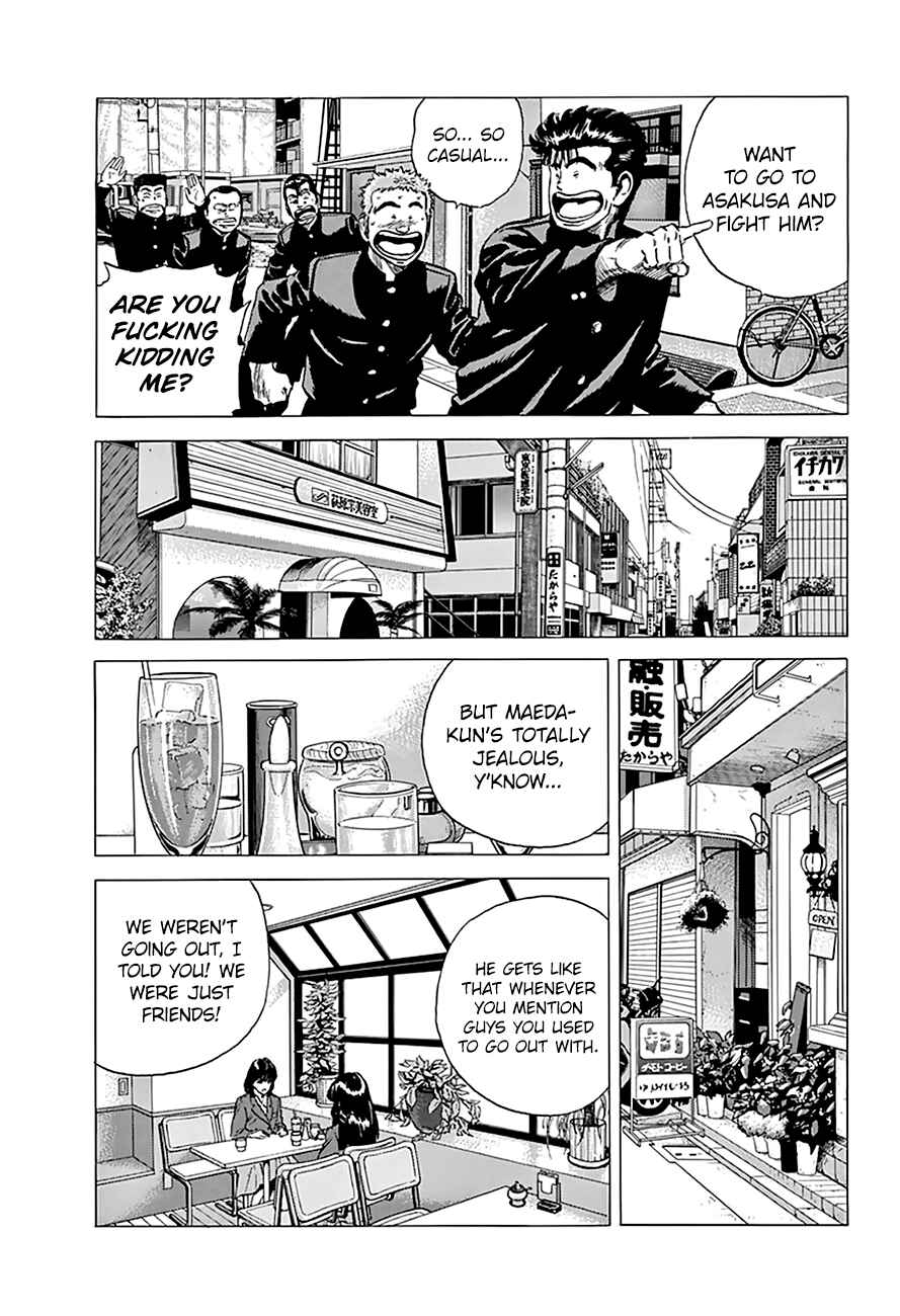Rokudenashi Blues Chapter 181 - Page 9