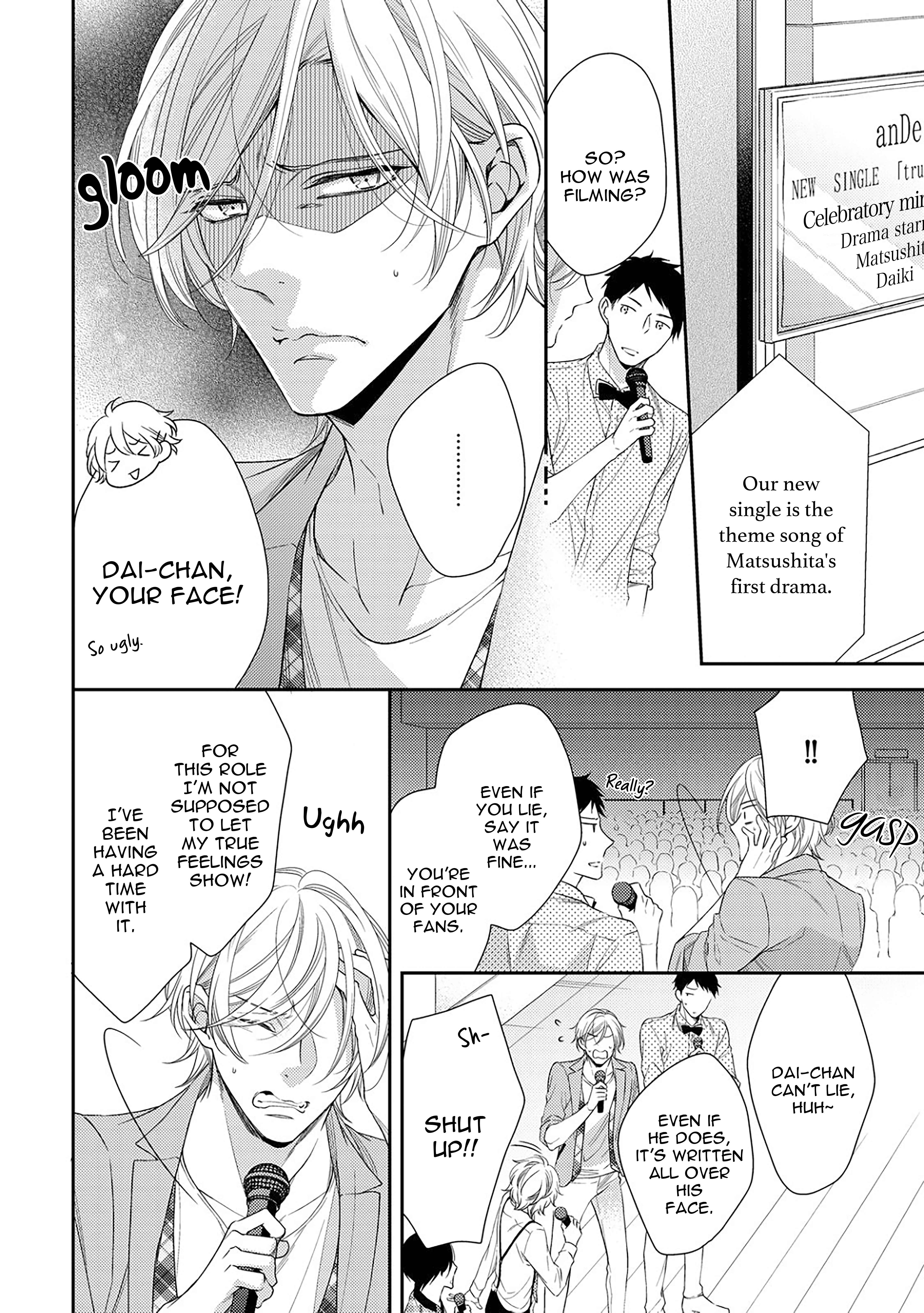 Arihara-san no Himitsu no Jijou Chapter 1 - Page 10