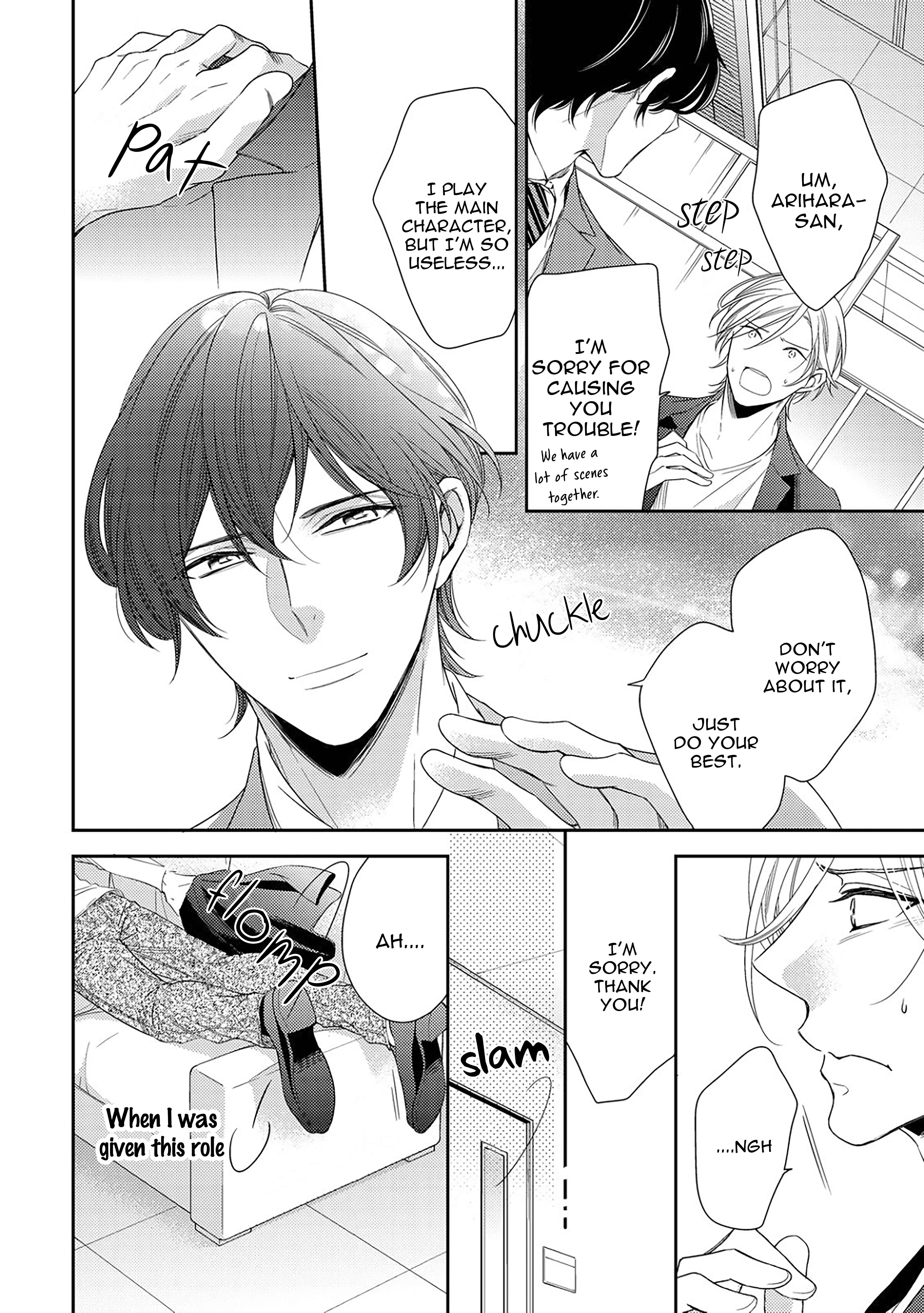 Arihara-san no Himitsu no Jijou Chapter 1 - Page 12