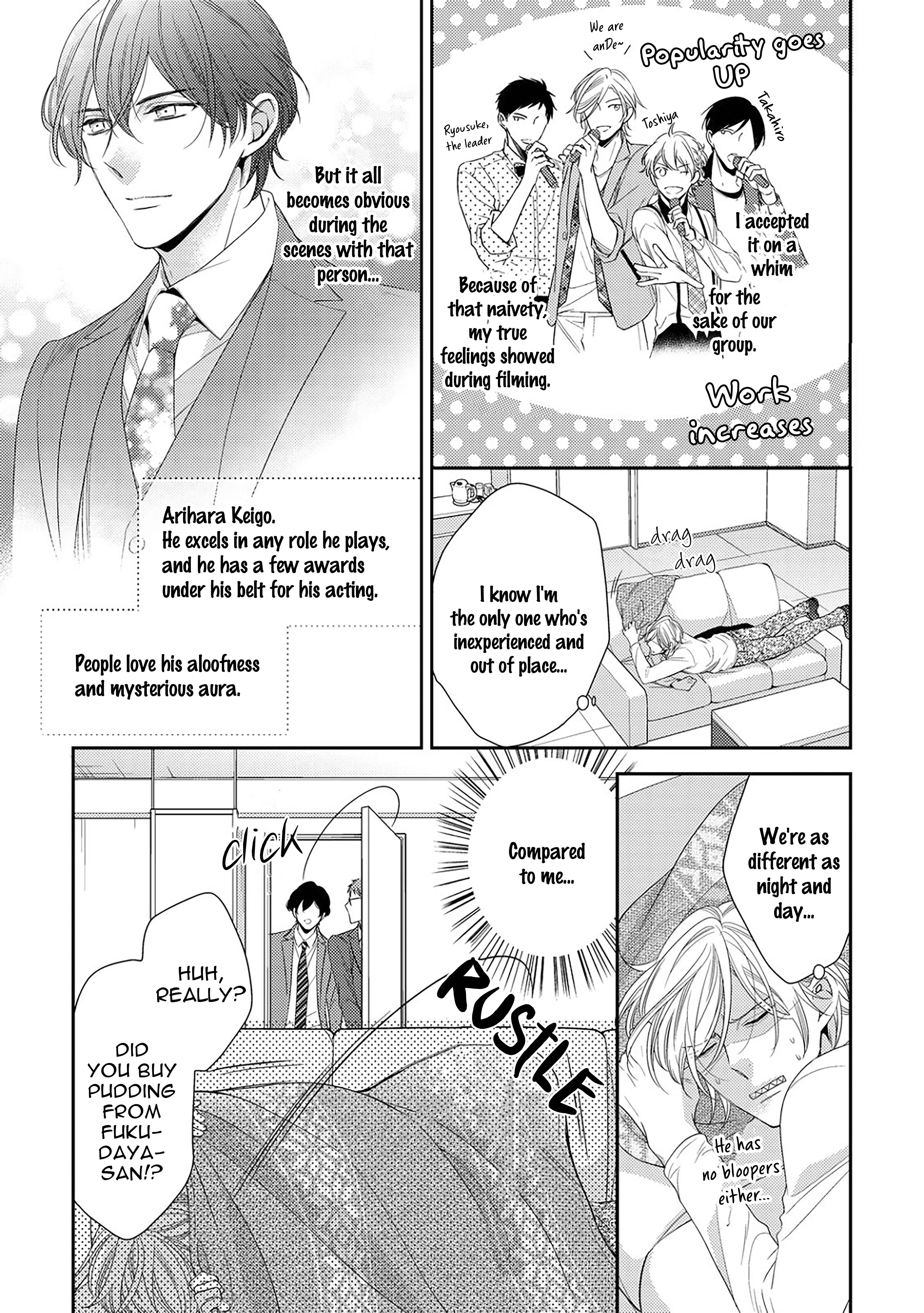 Arihara-san no Himitsu no Jijou Chapter 1 - Page 13
