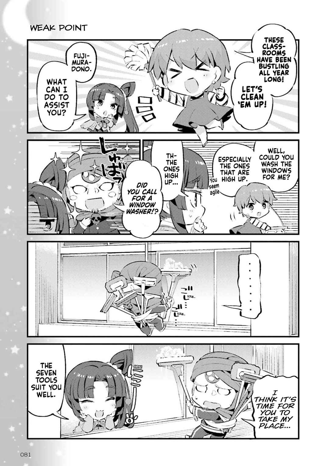 Type-Moon Gakuen - Chibi Chuki! Chapter 72 - Page 5