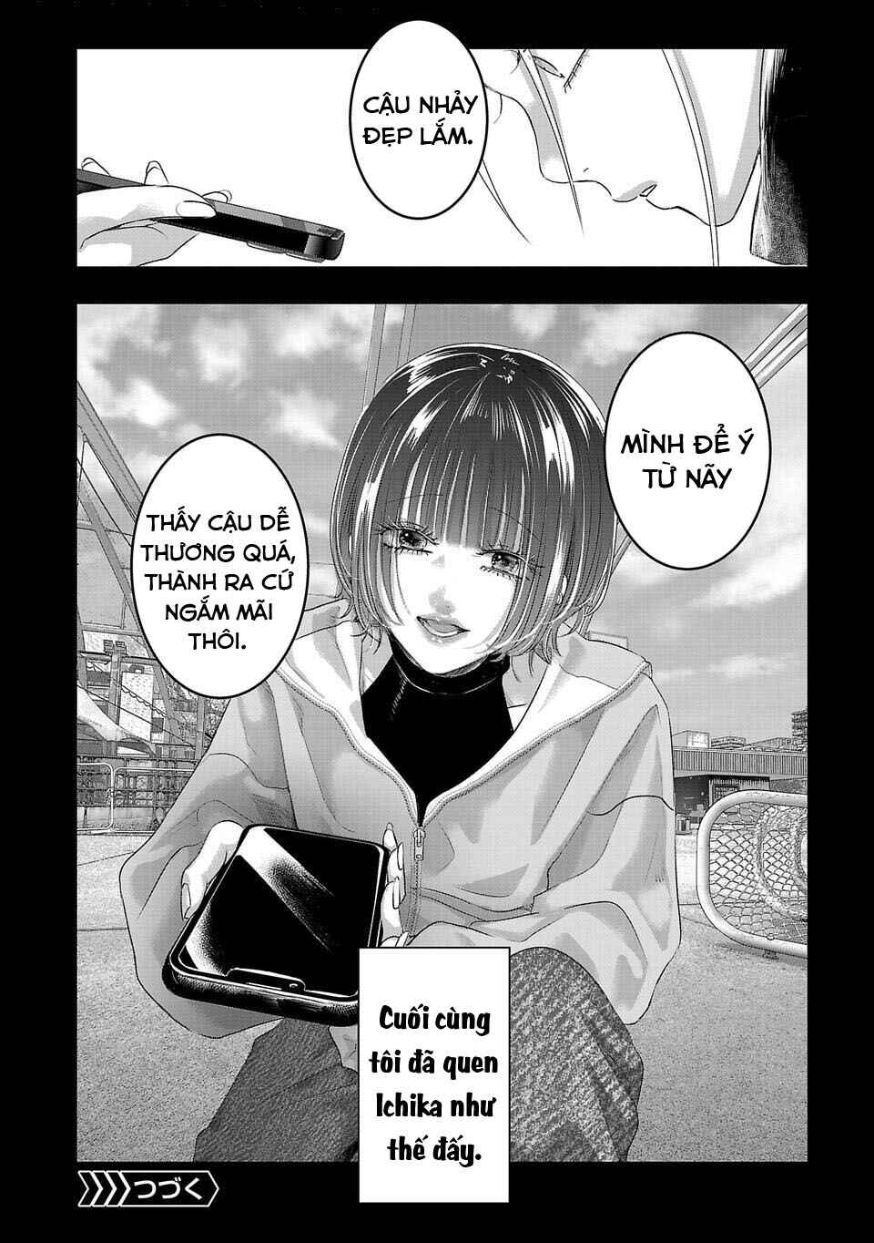 Perfect Glitter Chapter 12 - Page 15