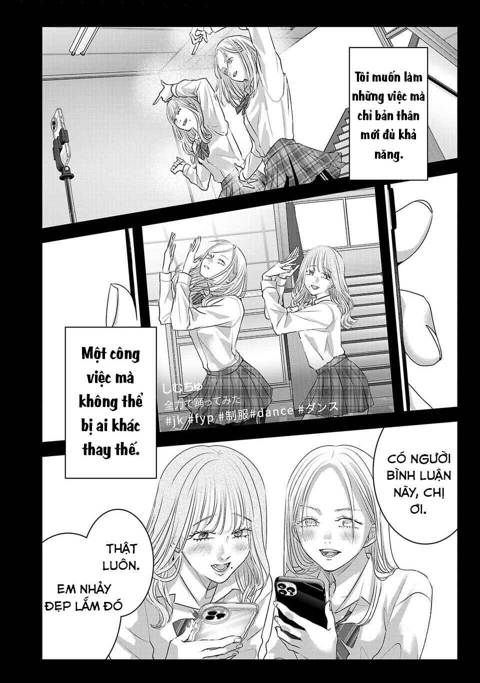 Perfect Glitter Chapter 12 - Page 5