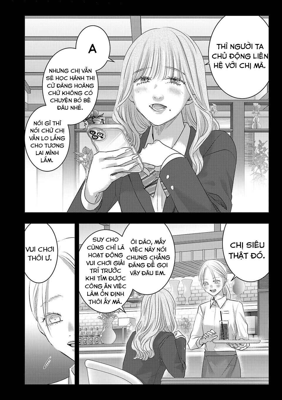 Perfect Glitter Chapter 12 - Page 7