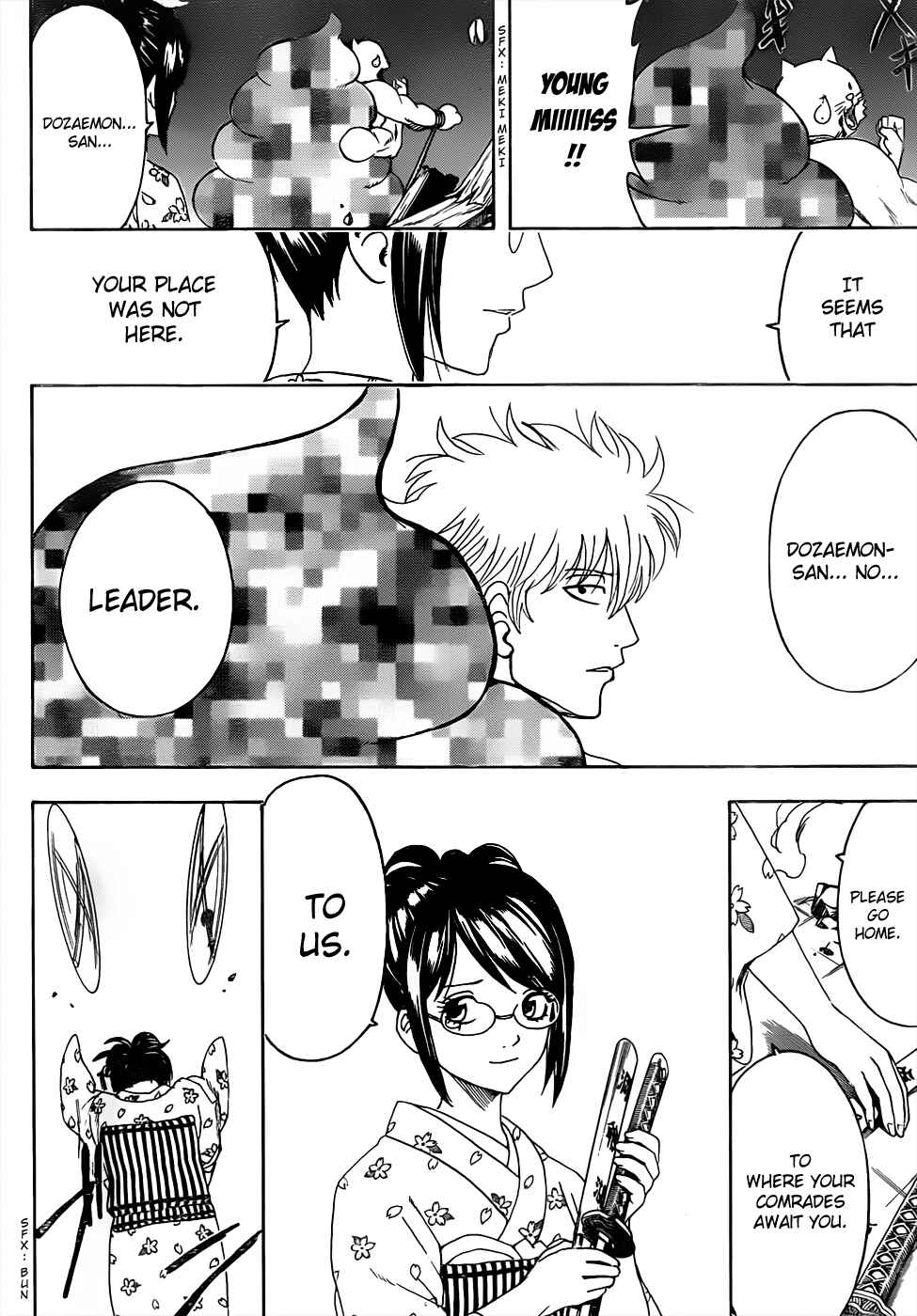 Gintama Chapter 476 - Page 10
