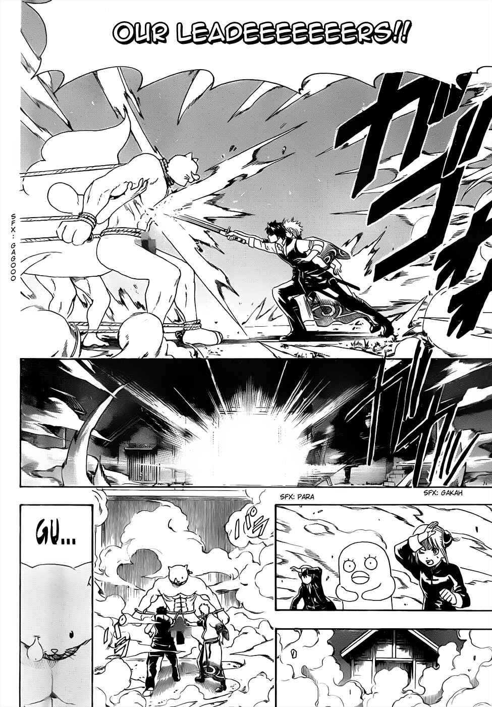 Gintama Chapter 476 - Page 12