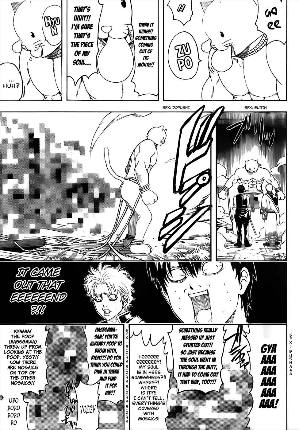 Gintama Chapter 476 - Page 13