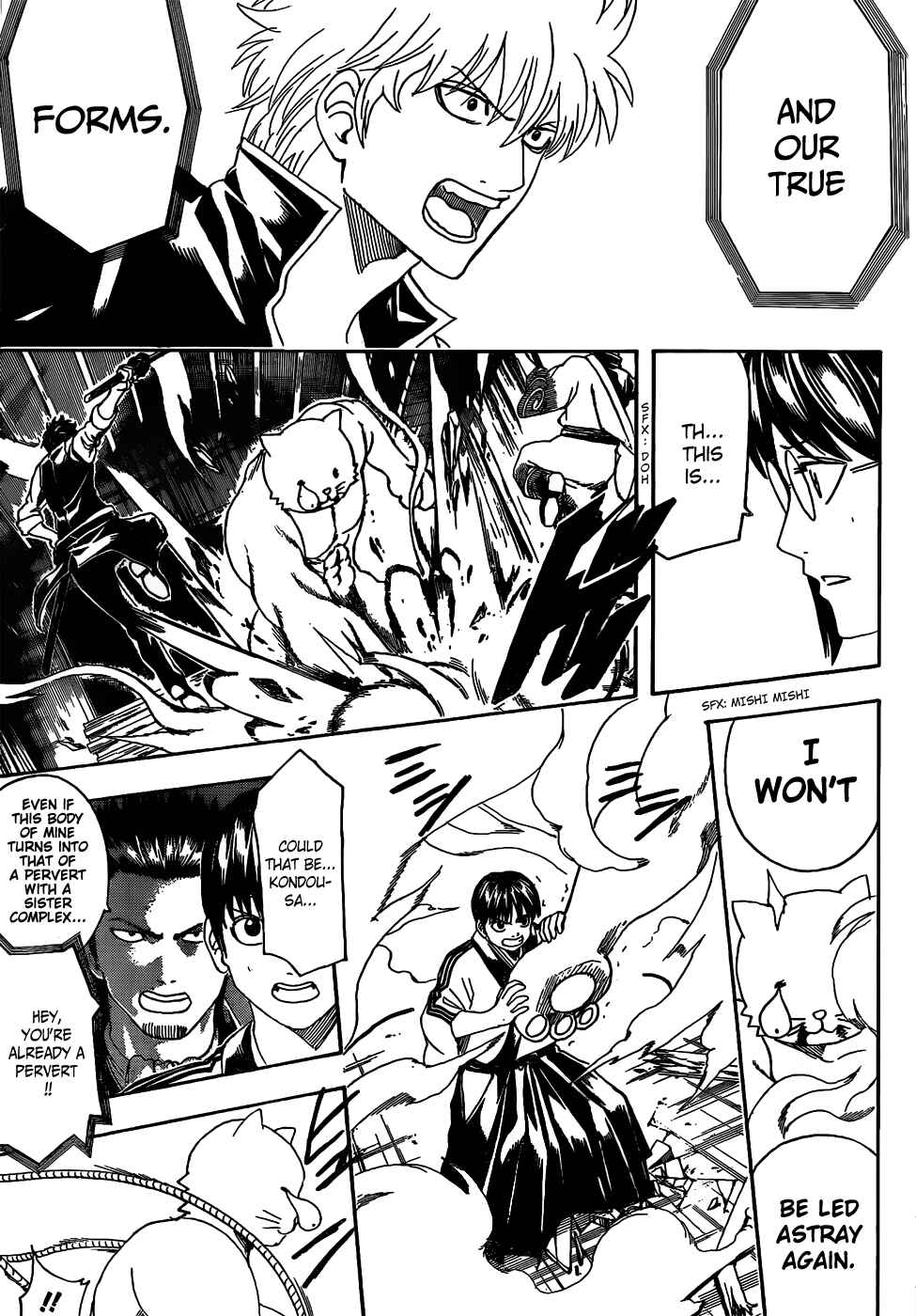 Gintama Chapter 476 - Page 3
