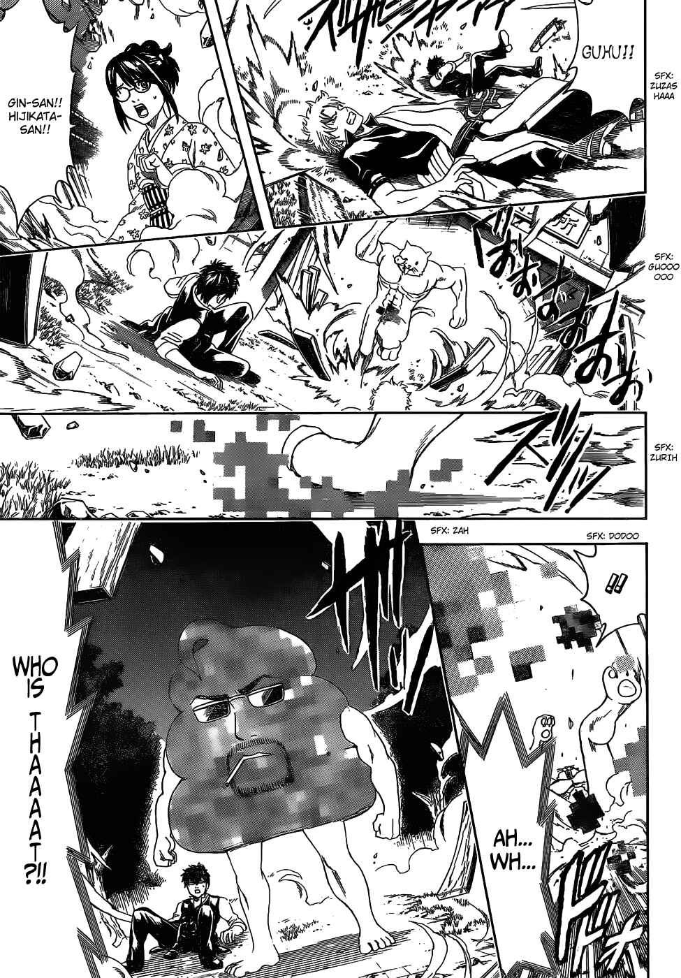 Gintama Chapter 476 - Page 7