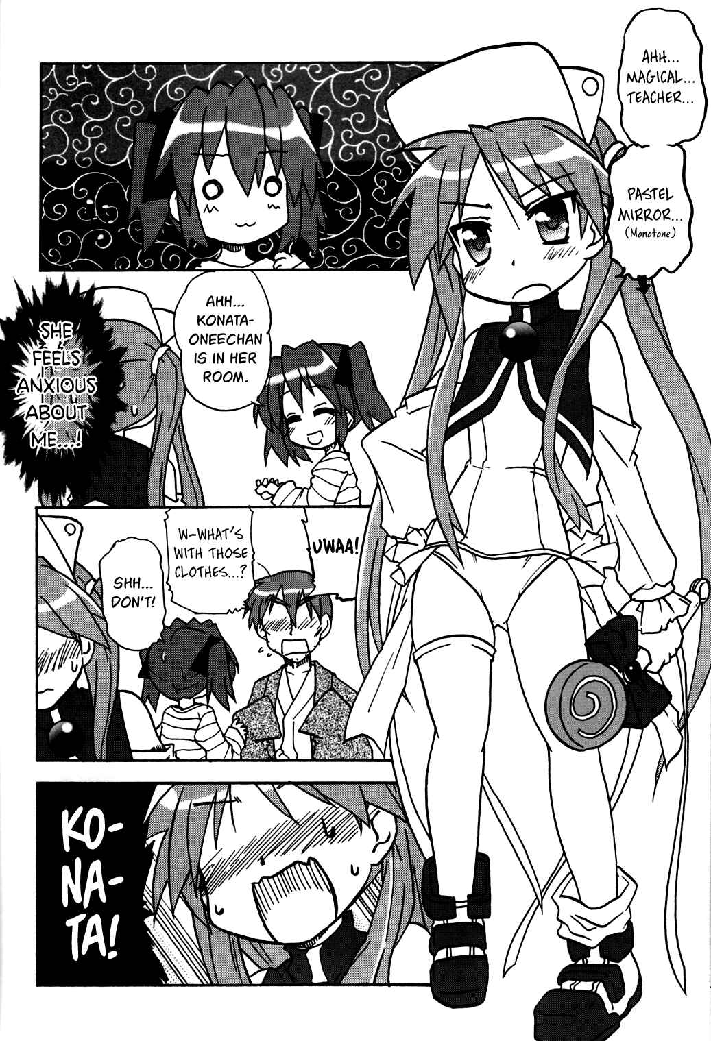 Lucky☆Star - Lucky Point Chapter 4 - Page 12