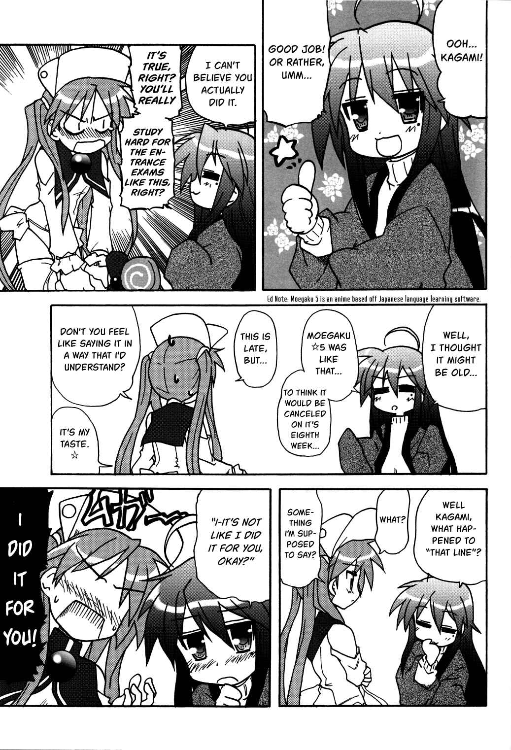 Lucky☆Star - Lucky Point Chapter 4 - Page 13