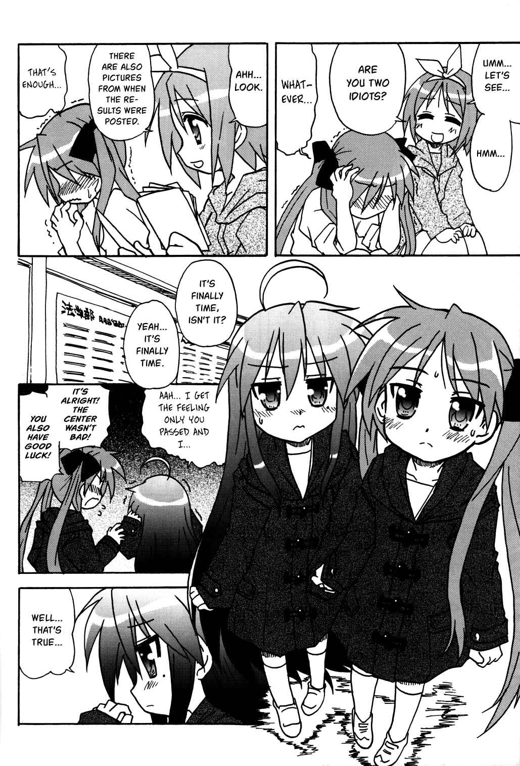 Lucky☆Star - Lucky Point Chapter 4 - Page 18