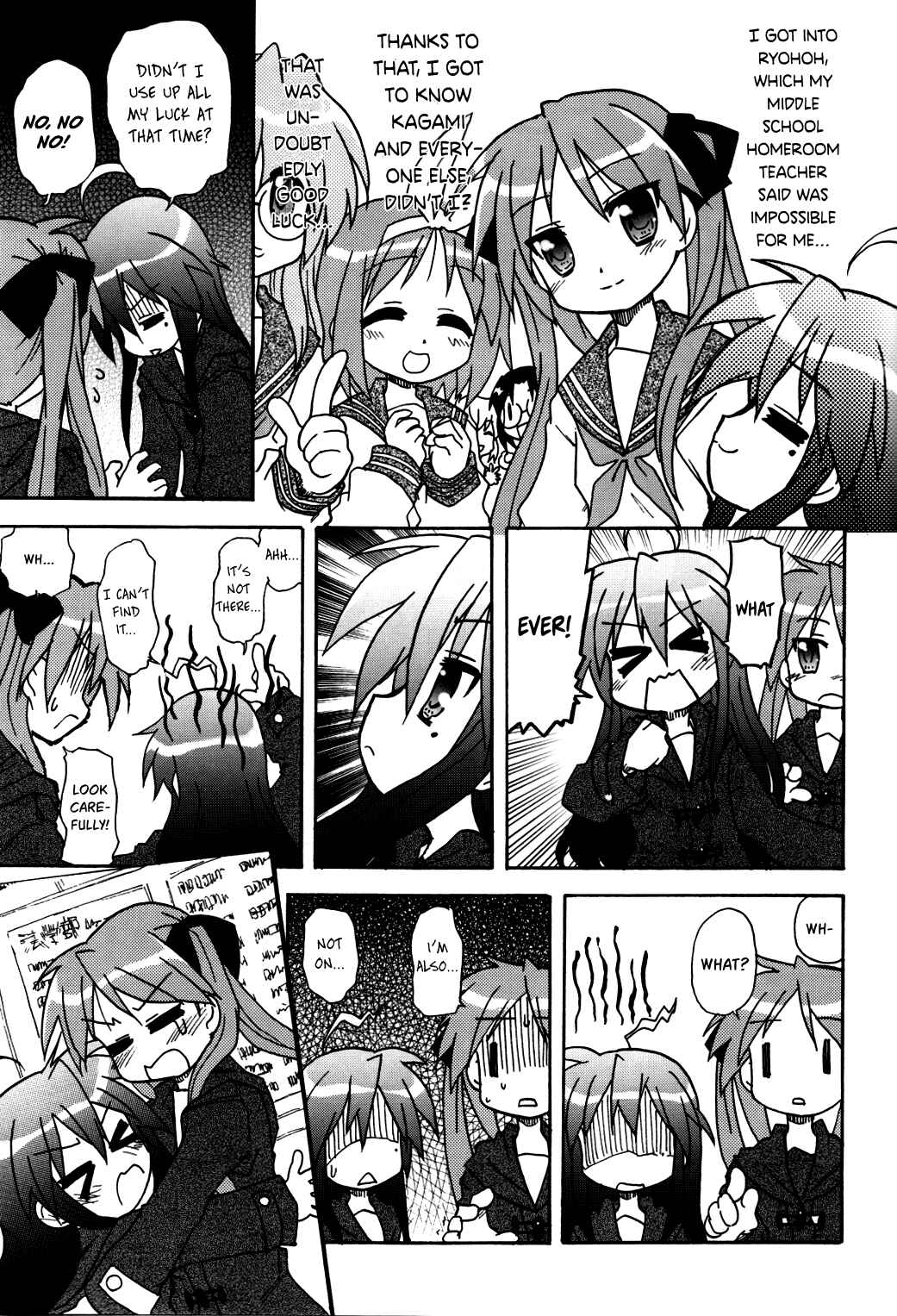 Lucky☆Star - Lucky Point Chapter 4 - Page 19