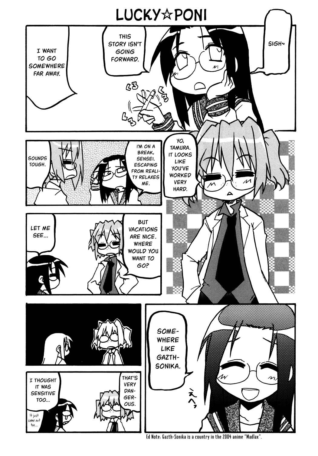 Lucky☆Star - Lucky Point Chapter 4 - Page 23