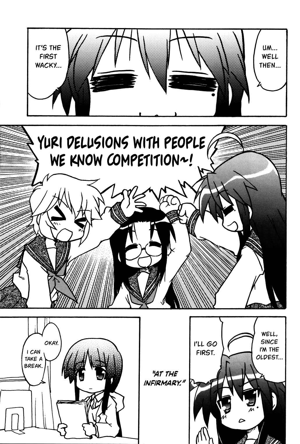 Lucky☆Star - Lucky Point Chapter 4 - Page 3