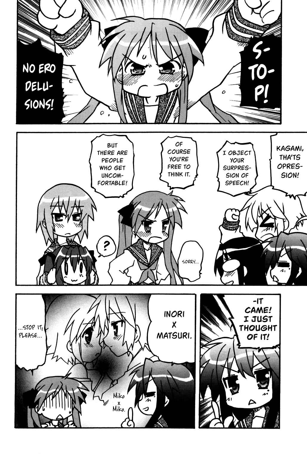 Lucky☆Star - Lucky Point Chapter 4 - Page 8