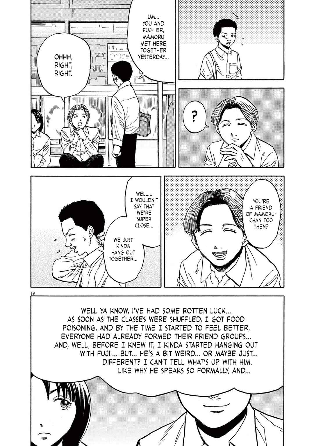 Robou no Fujii Chapter 21 - Page 19