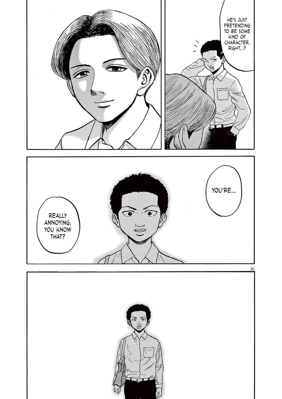 Robou no Fujii Chapter 21 - Page 20