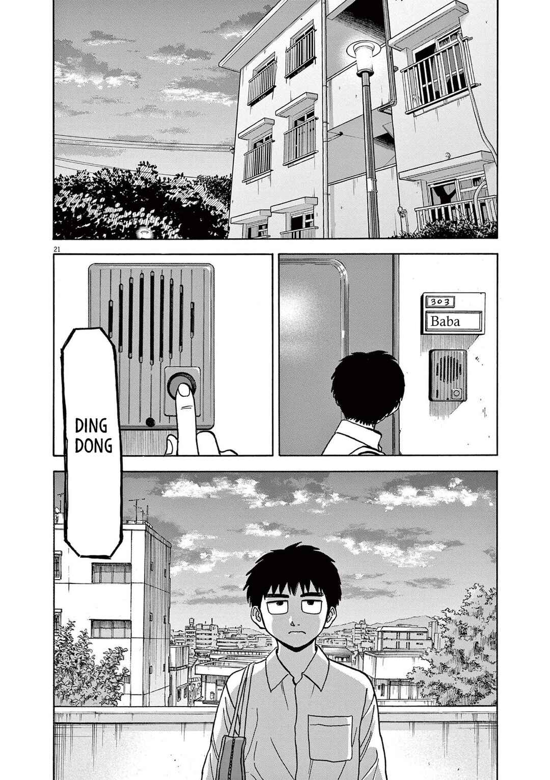Robou no Fujii Chapter 21 - Page 21