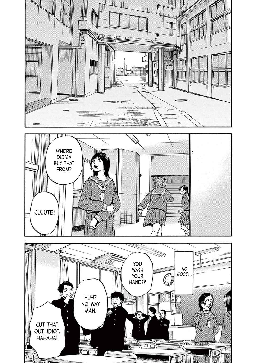 Robou no Fujii Chapter 21 - Page 3