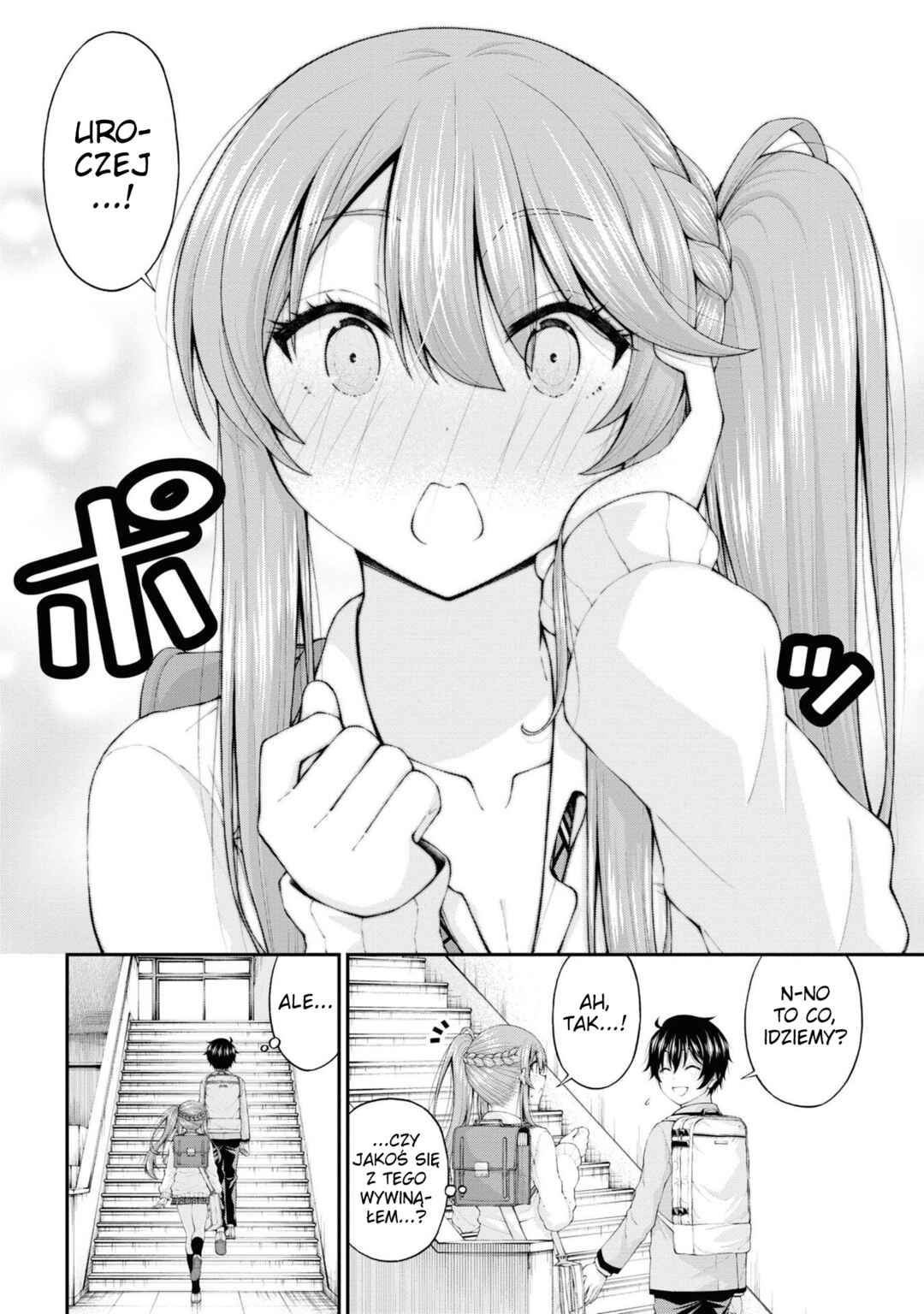 Inkya no Boku ni Batsu Game de Kokuhaku Shitekita Hazu no Gyaru ga, Dou Mitemo Boku ni Betabore desu Chapter 5 - Page 12