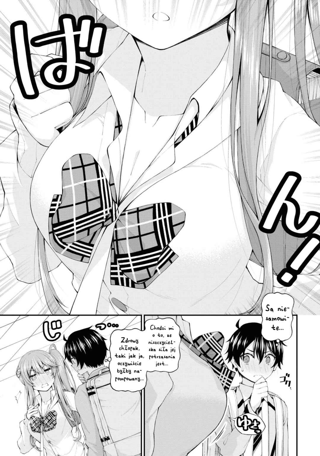 Inkya no Boku ni Batsu Game de Kokuhaku Shitekita Hazu no Gyaru ga, Dou Mitemo Boku ni Betabore desu Chapter 5 - Page 17