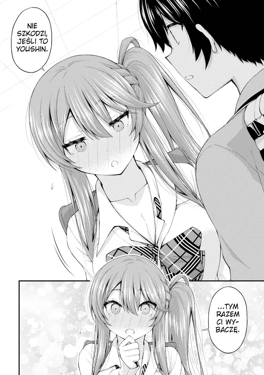 Inkya no Boku ni Batsu Game de Kokuhaku Shitekita Hazu no Gyaru ga, Dou Mitemo Boku ni Betabore desu Chapter 5 - Page 20