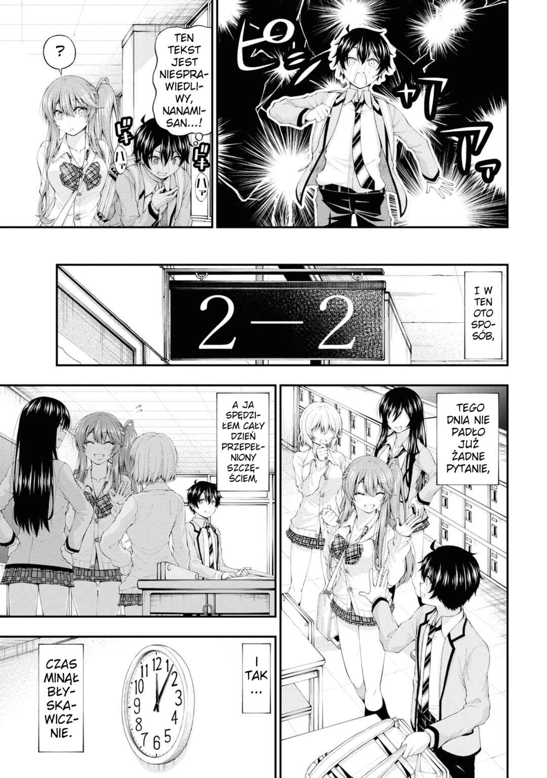 Inkya no Boku ni Batsu Game de Kokuhaku Shitekita Hazu no Gyaru ga, Dou Mitemo Boku ni Betabore desu Chapter 5 - Page 21
