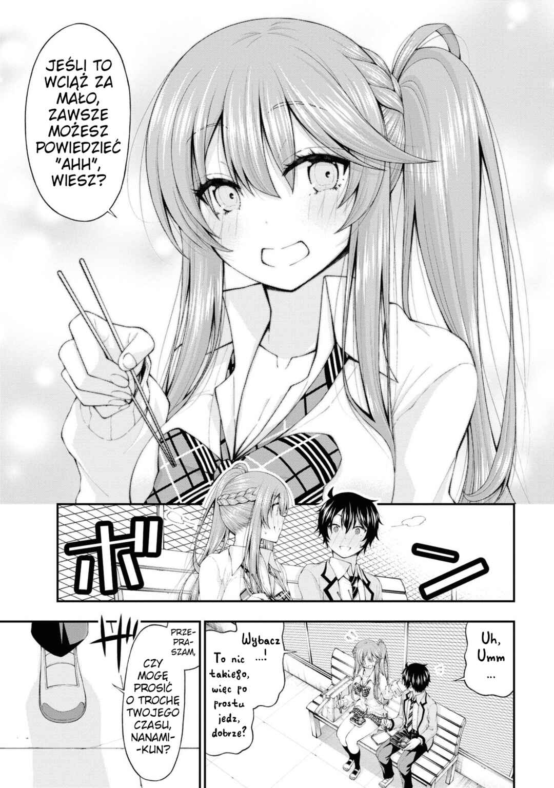 Inkya no Boku ni Batsu Game de Kokuhaku Shitekita Hazu no Gyaru ga, Dou Mitemo Boku ni Betabore desu Chapter 5 - Page 23