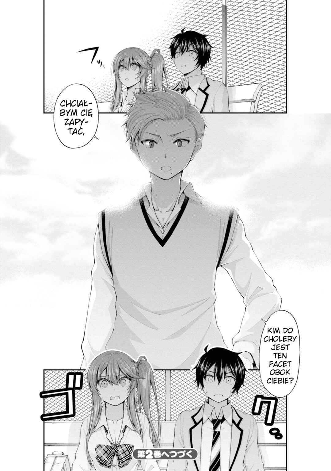 Inkya no Boku ni Batsu Game de Kokuhaku Shitekita Hazu no Gyaru ga, Dou Mitemo Boku ni Betabore desu Chapter 5 - Page 24